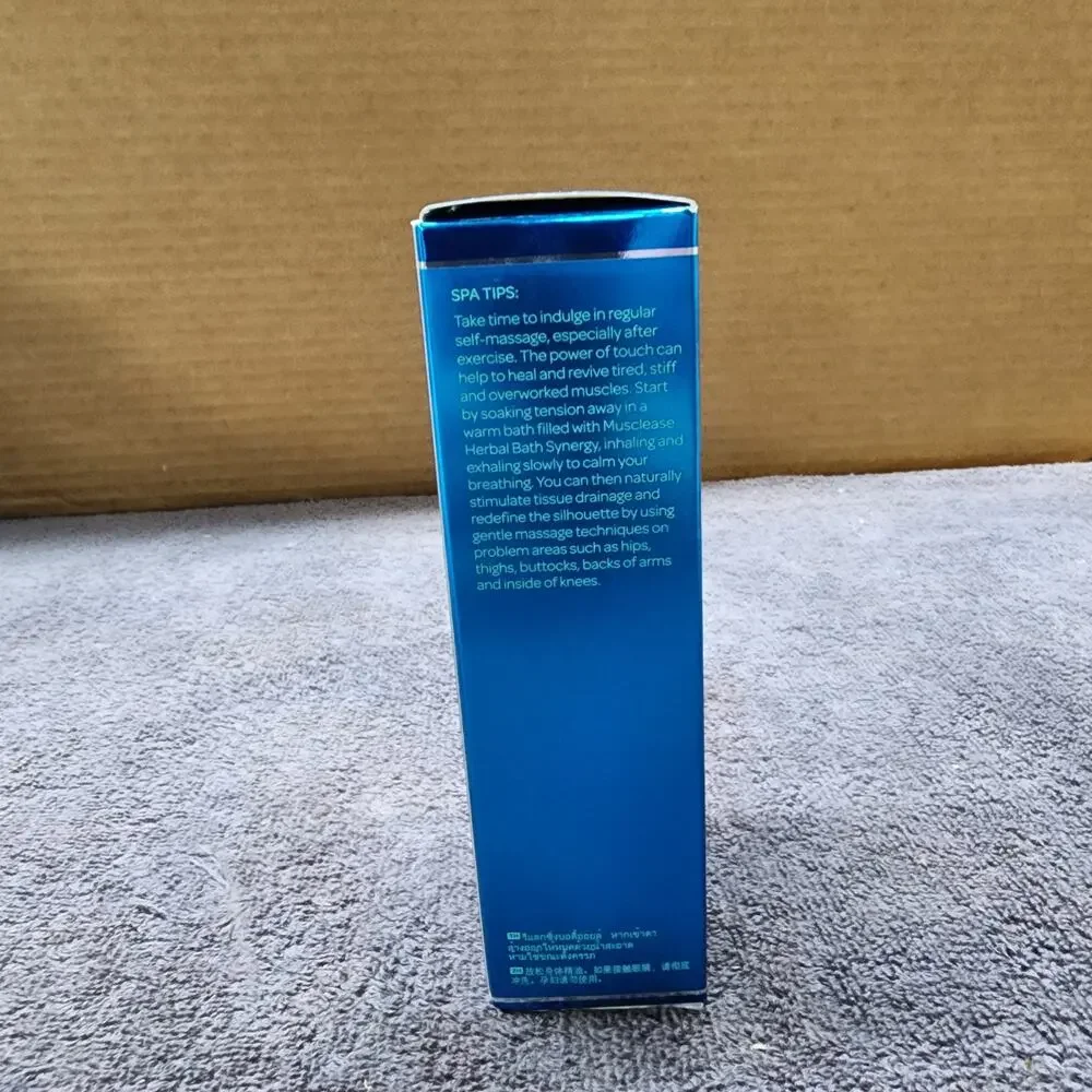 ELEMIS musclease active